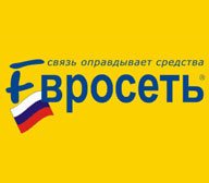 Евросеть